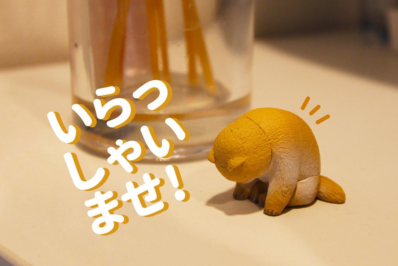 I Osaka House酒店 外观 照片