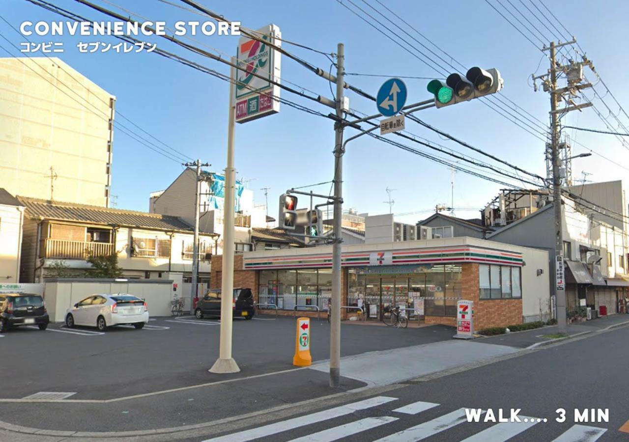 I Osaka House酒店 外观 照片