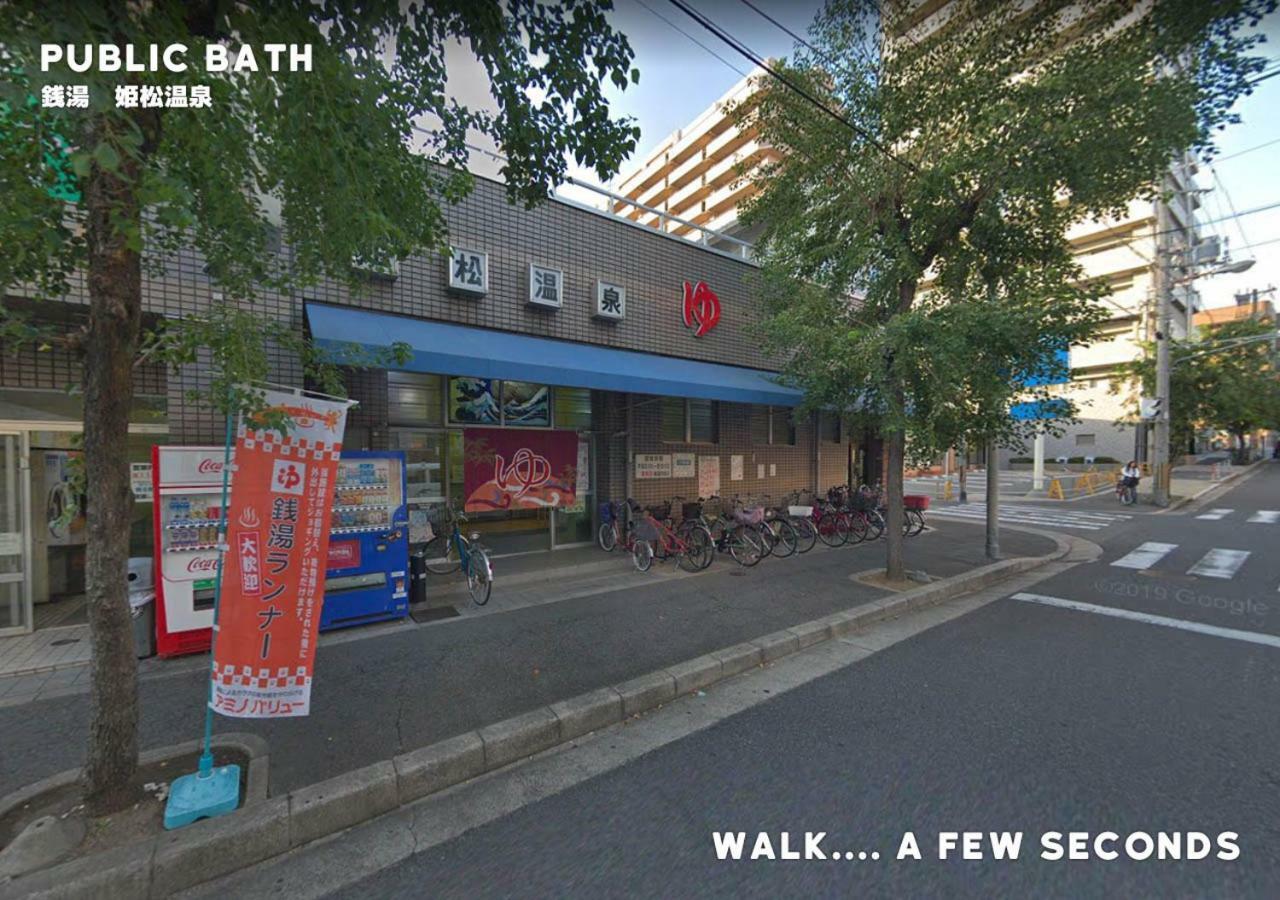I Osaka House酒店 外观 照片